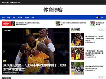 体育新闻、博客网站模板wordpress-6.0.1