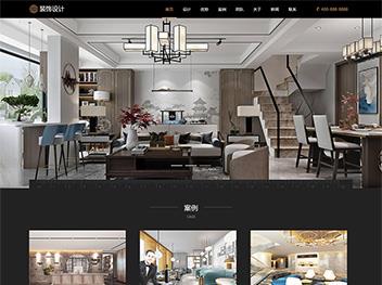 黑色响应式建筑装饰设计类网站模板 装修设计公司网站源码下载
