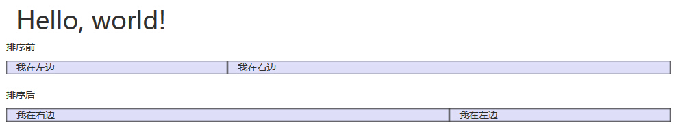 gridsys_columnordering_demo