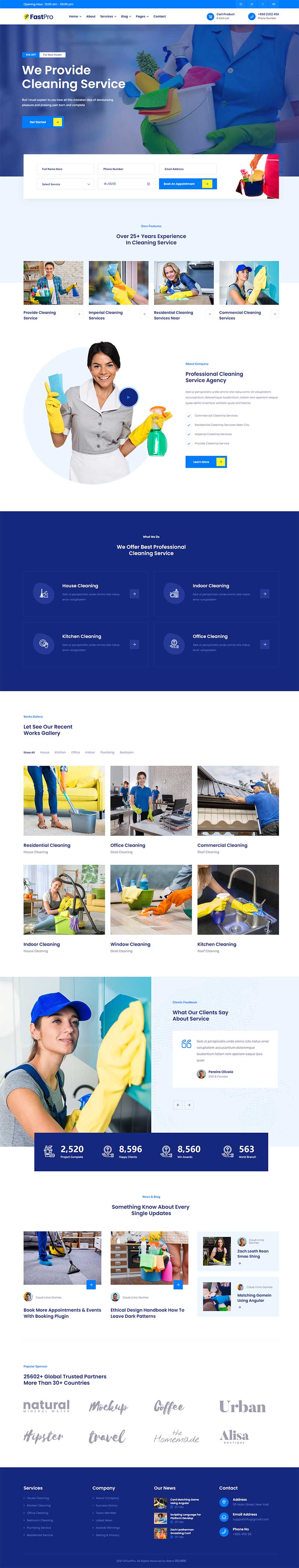 蓝色保洁服务公司、家政公司网站HTML5模板